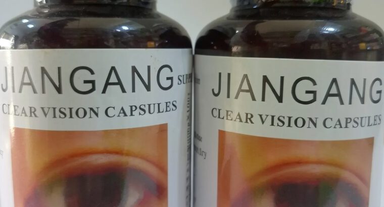 Jiangang Clear Vision Capsules – Natural Eye Health Supplement with Antioxidants