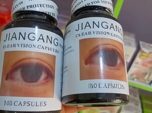 Jiangang Clear Vision Capsules – Natural Eye Health Supplement with Antioxidants