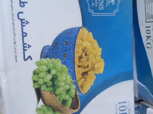 Bakery Products Type Other Specialty Other Dietary Needs Cake Bakery Products 1000g Weight Store add