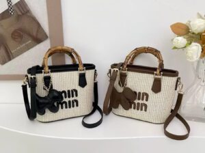 Wooden Minmin Bag – Stylish Women’s Handbag, Brand New