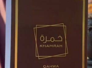 Khamrah Qahwa by Lattafa – Unisex Eau de Parfum Spray