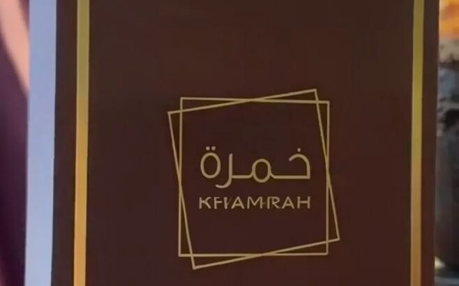 Khamrah Qahwa by Lattafa – Unisex Eau de Parfum Spray