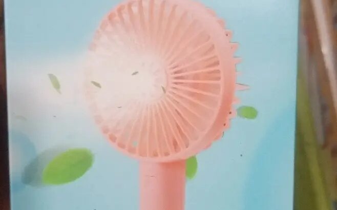 Mini Handheld USB Fan – Portable Rechargeable Fan with 3-Speed Modes