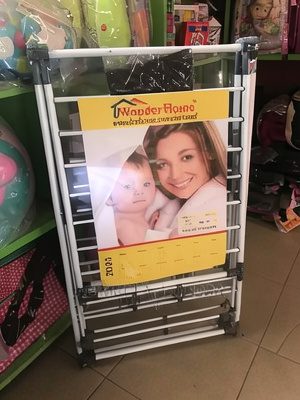 Wonder Home Indoor & Outdoor Clothes Hanger Rack – Foldable Laundry Dryer