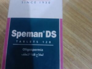 Himalaya Speman DS Tablets – Male Reproductive Health Supplement
